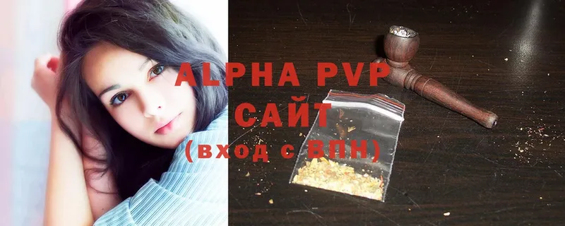 OMG ТОР  Новокузнецк  darknet как зайти  где продают   Alfa_PVP СК КРИС 